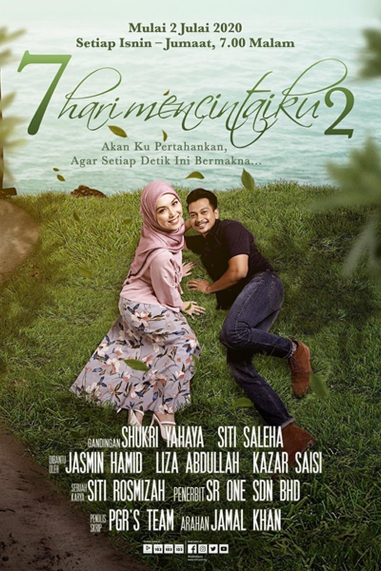 7 Hari Mencintaiku Poster of 7 Hari Mencintaiku