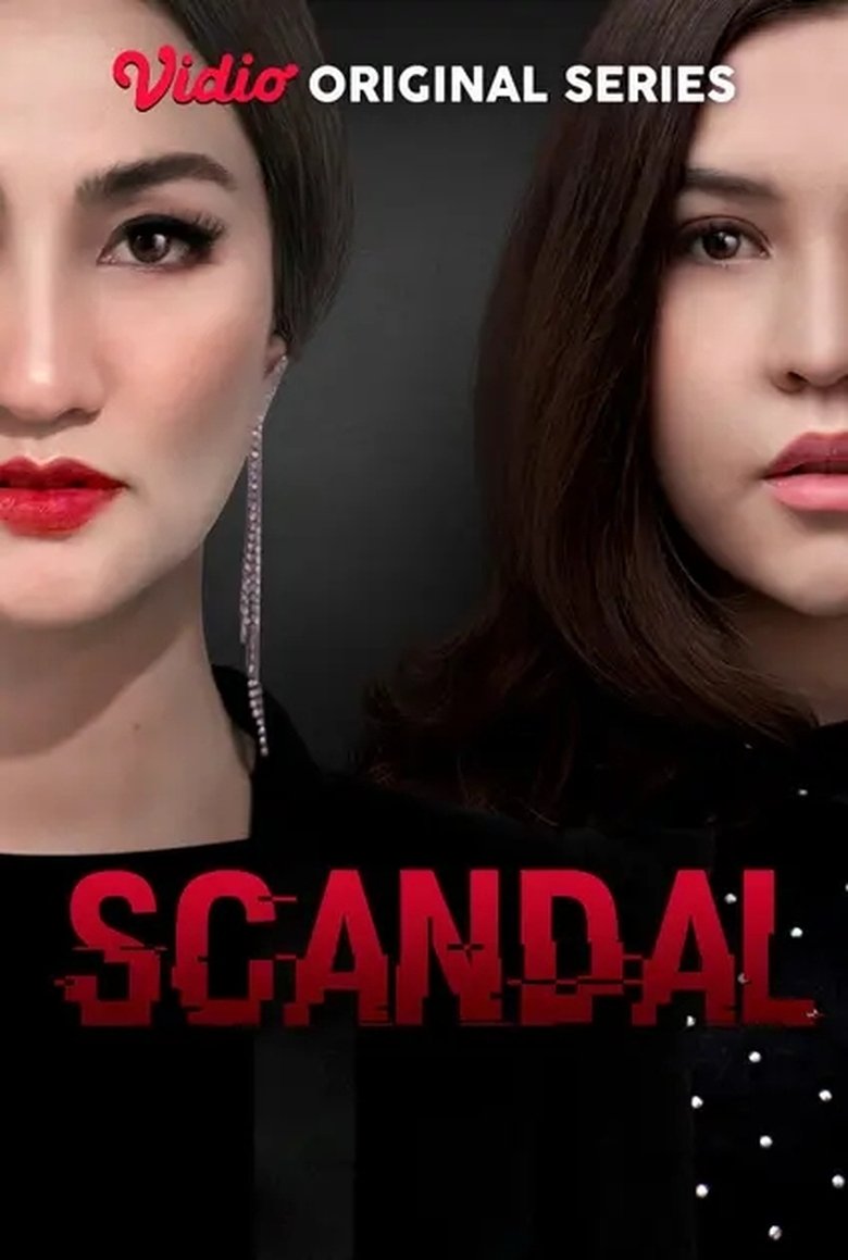 Episodes in Scandal - Only Entry, No Exit - Only Entry, No Exit Poster of Episodes in Scandal - Only Entry, No Exit - Only Entry, No Exit