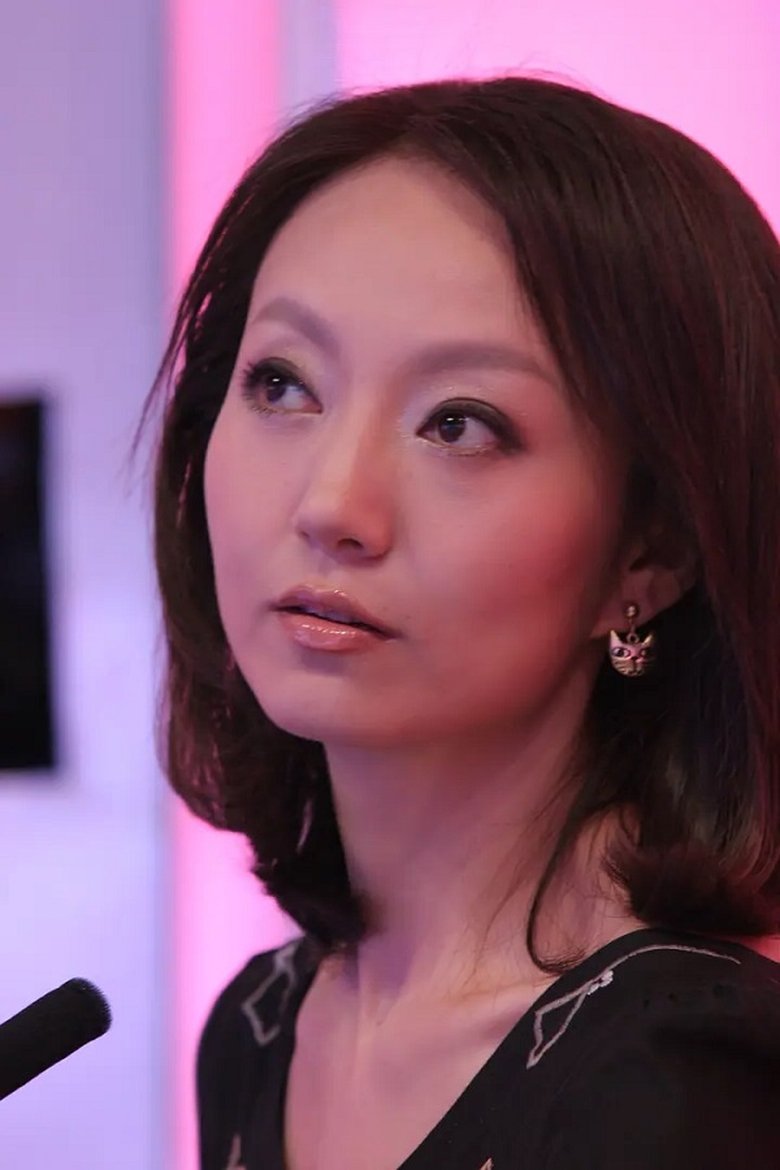 Chang Suoni Portrait of Chang Suoni