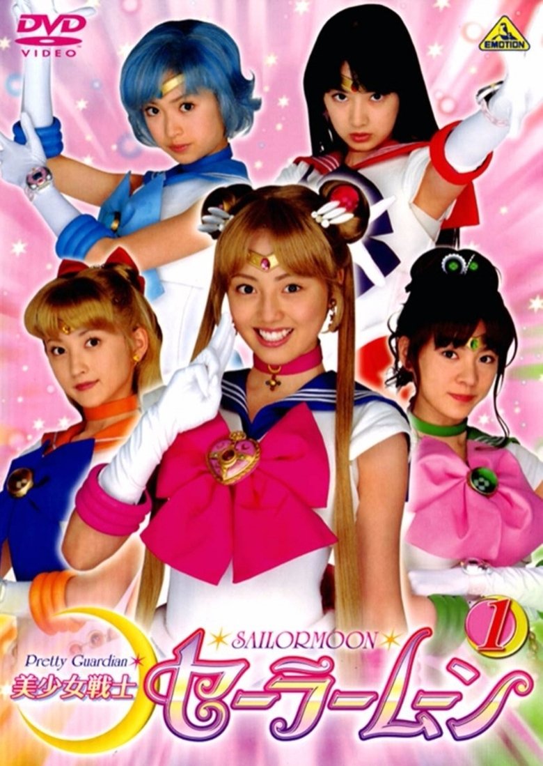 Episodes in Pretty Guardian Sailor Moon - Season 1 - Season 1 Poster of Episodes in Pretty Guardian Sailor Moon - Season 1 - Season 1