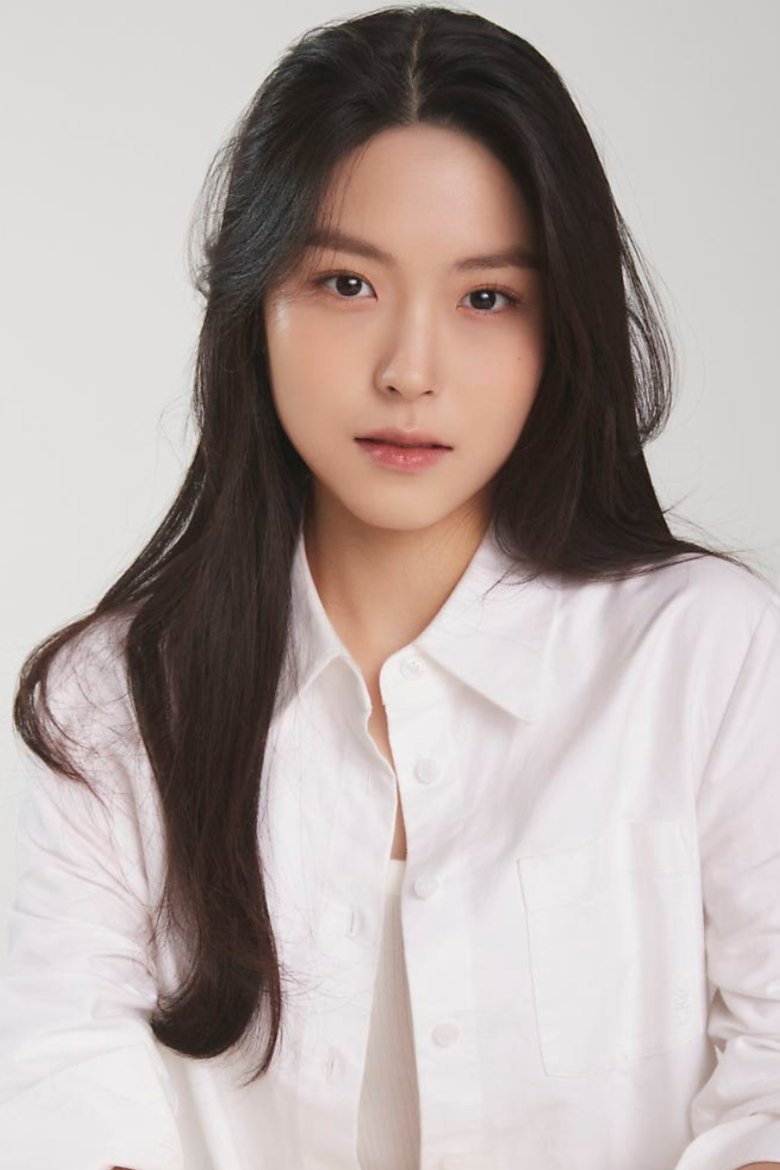 Hwang Ji-ah Portrait of Hwang Ji-ah