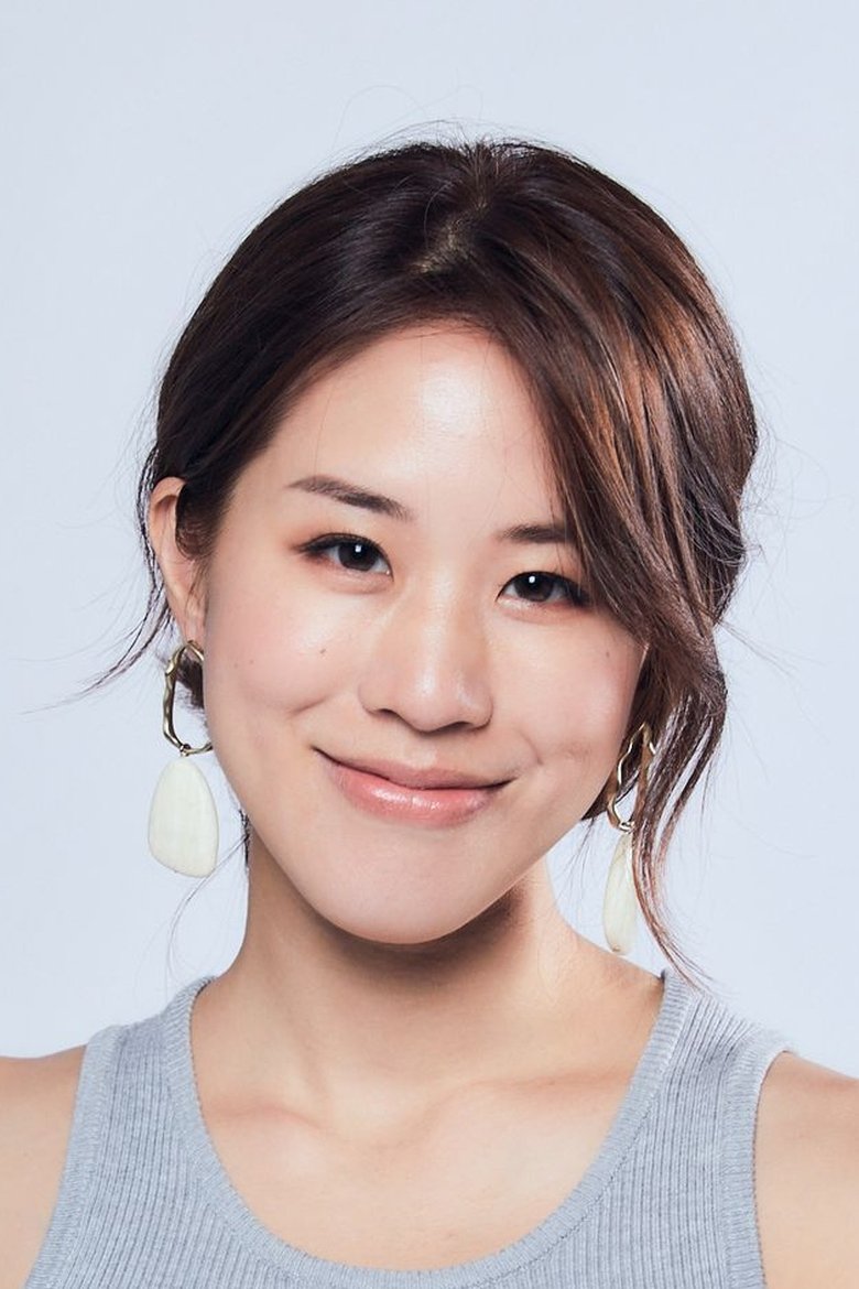 Lesley Hu Portrait of Lesley Hu