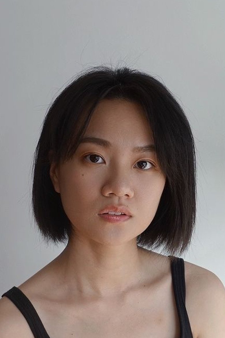 Jade Chen Portrait of Jade Chen