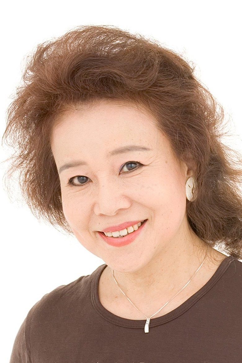 Kachiko Hino Portrait of Kachiko Hino