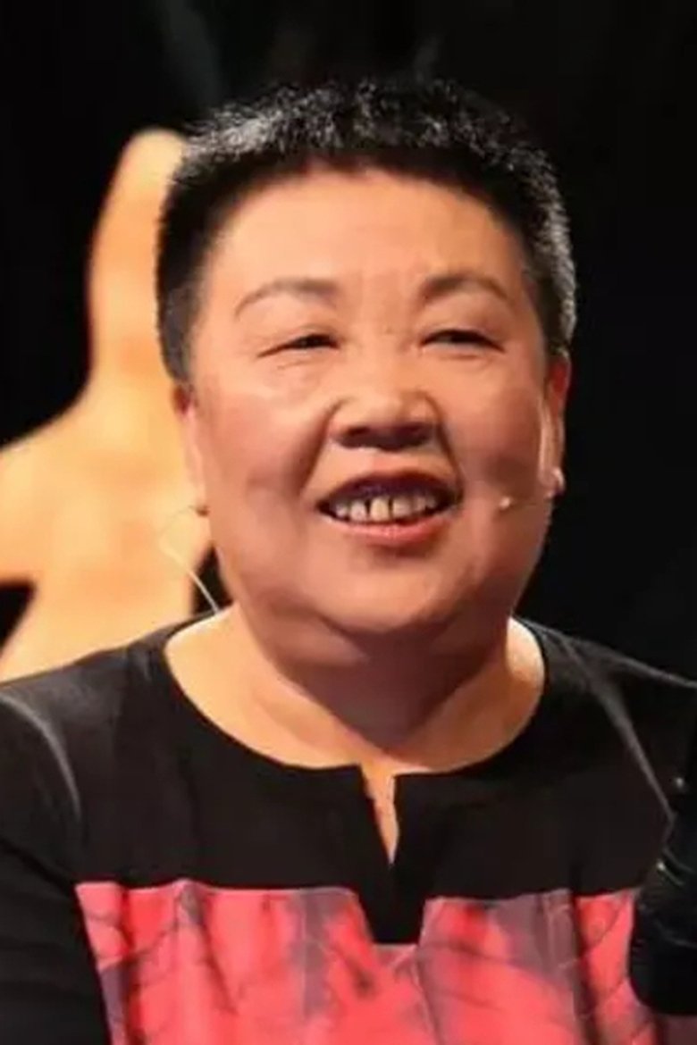 Wei Junhua Portrait of Wei Junhua