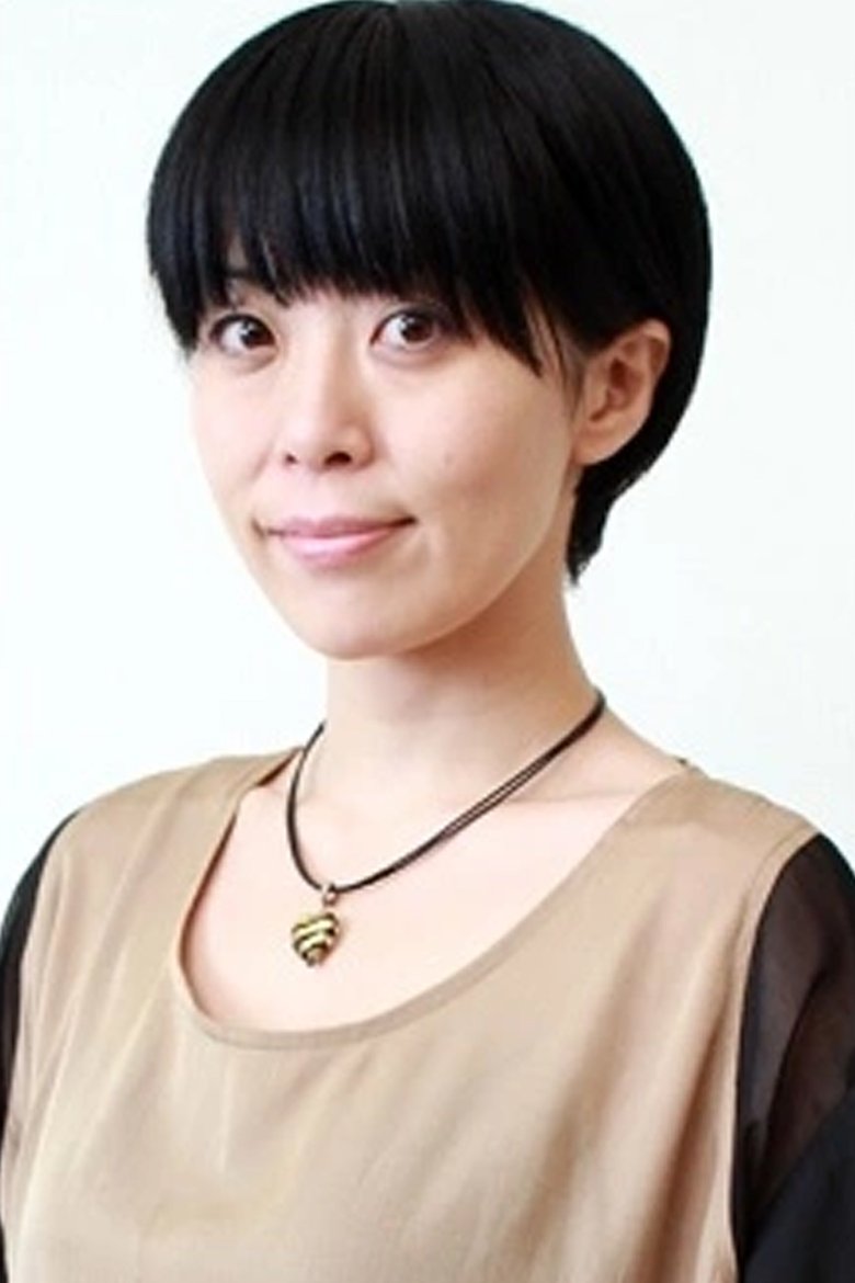 Sachiko Nagai Portrait of Sachiko Nagai