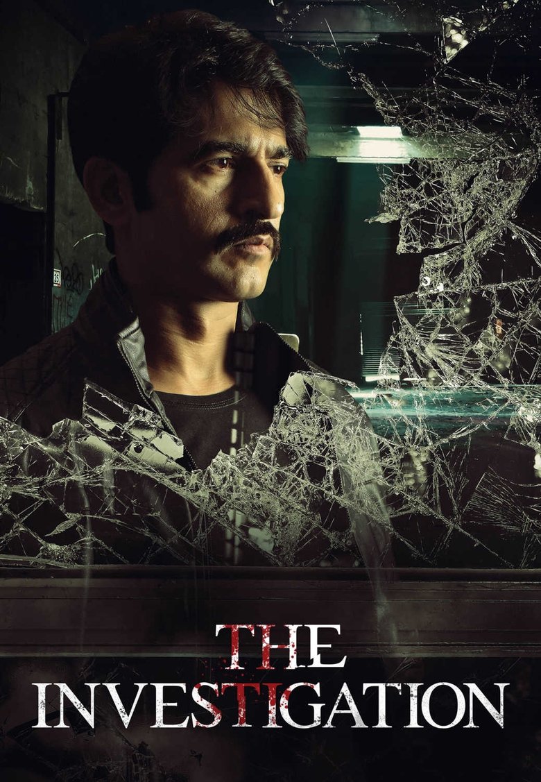 Episodes in The Investigation - Season 1 - Season 1 Poster of Episodes in The Investigation - Season 1 - Season 1