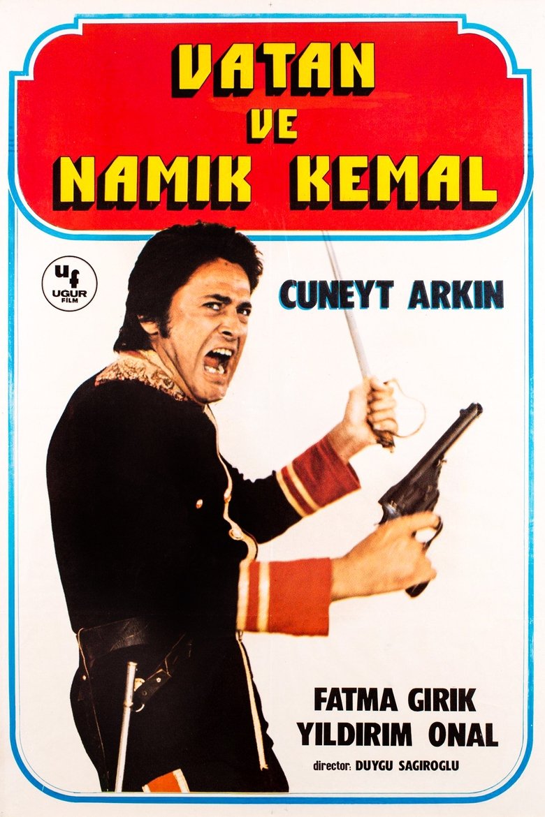 Vatan ve Namık Kemal Poster of Vatan ve Namık Kemal