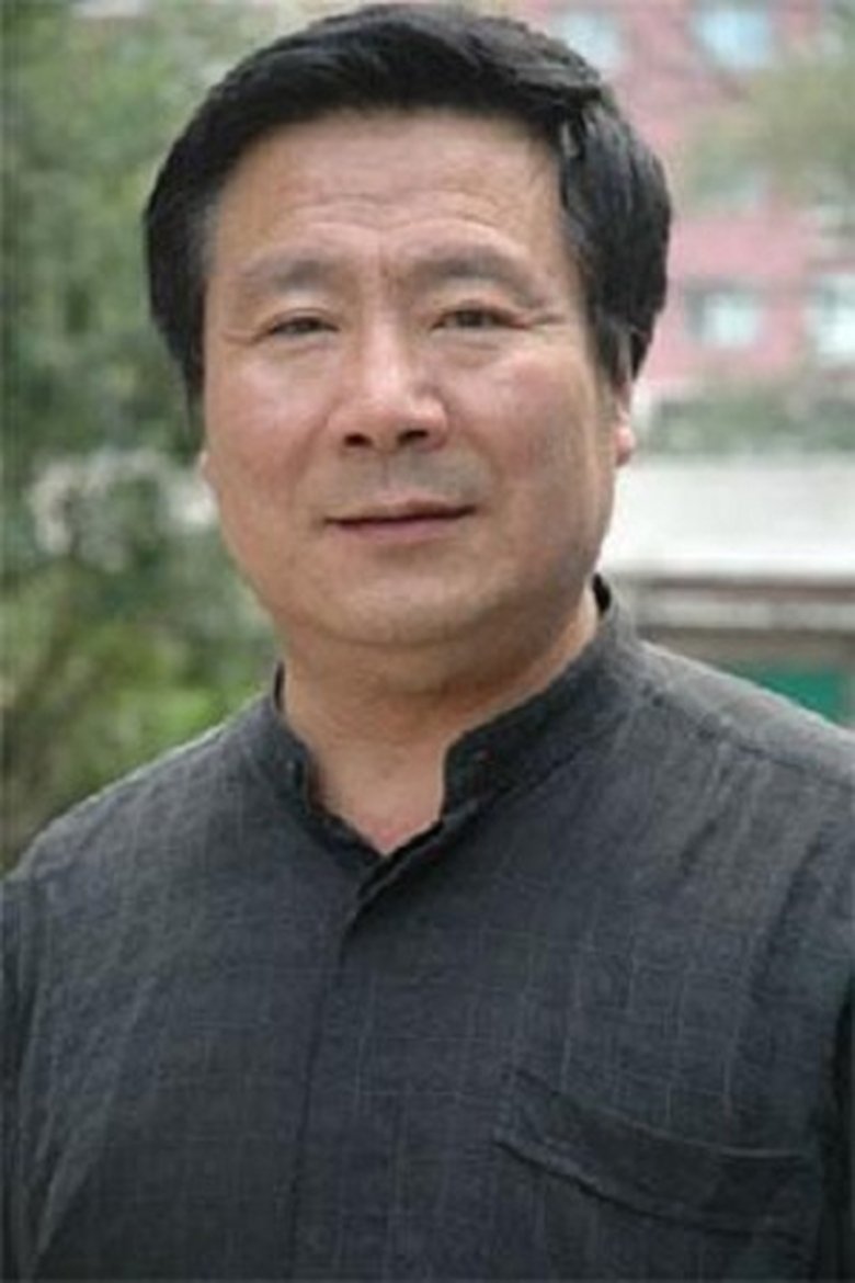 Song Guofeng Portrait of Song Guofeng
