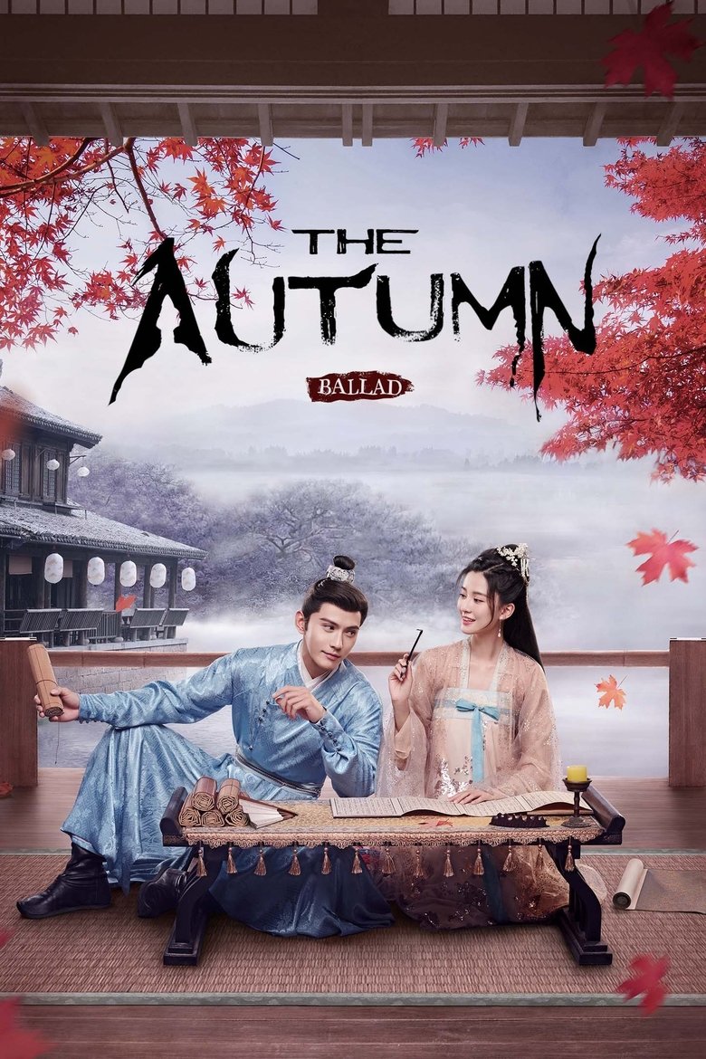 The Autumn Ballad Poster of The Autumn Ballad