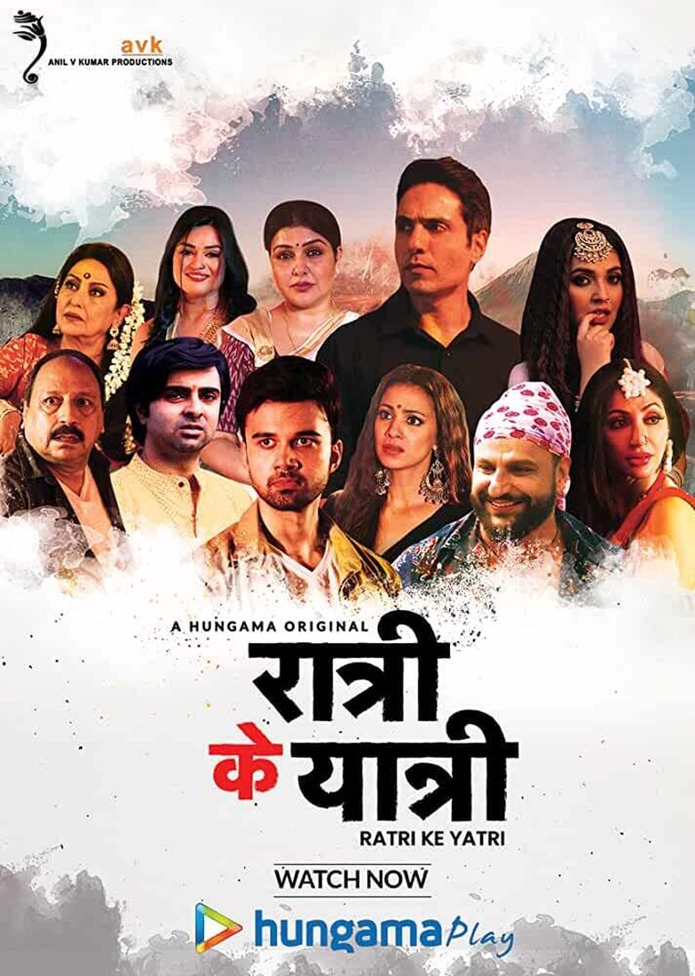 Ratri Ke Yatri Poster of Ratri Ke Yatri