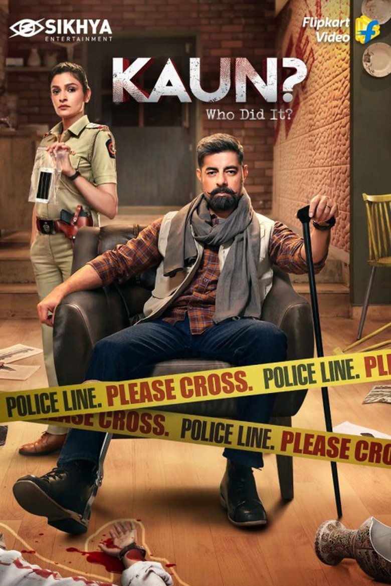 Kaun? Who Did it? Poster of Kaun? Who Did it?