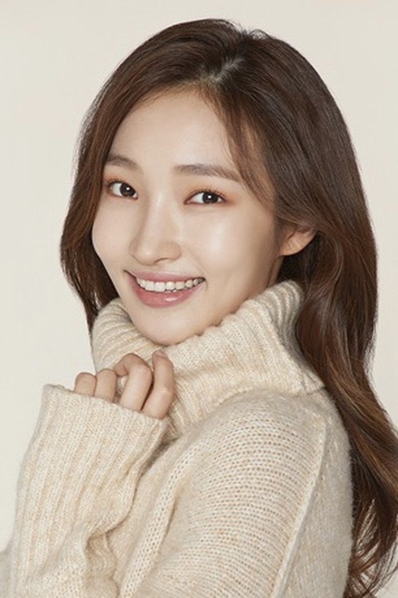 Ji Hye-won Portrait of Ji Hye-won