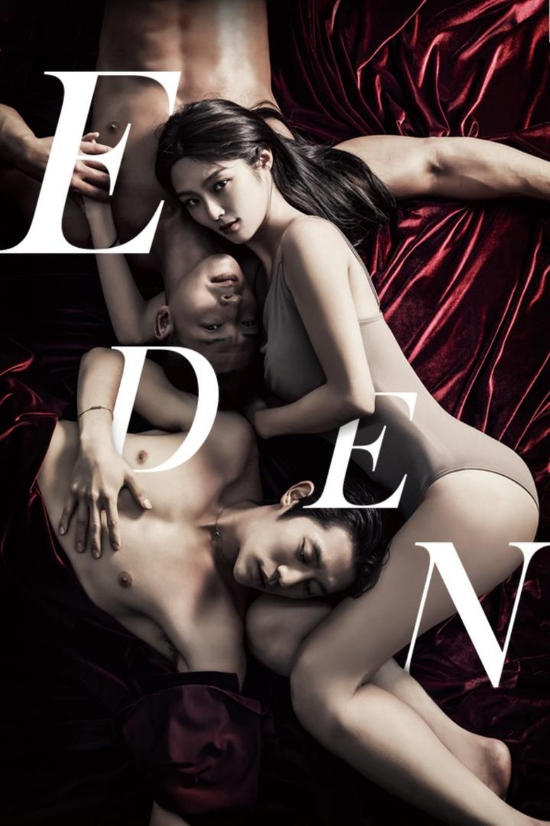 Eden, Descendants of Instinct Poster of Eden, Descendants of Instinct
