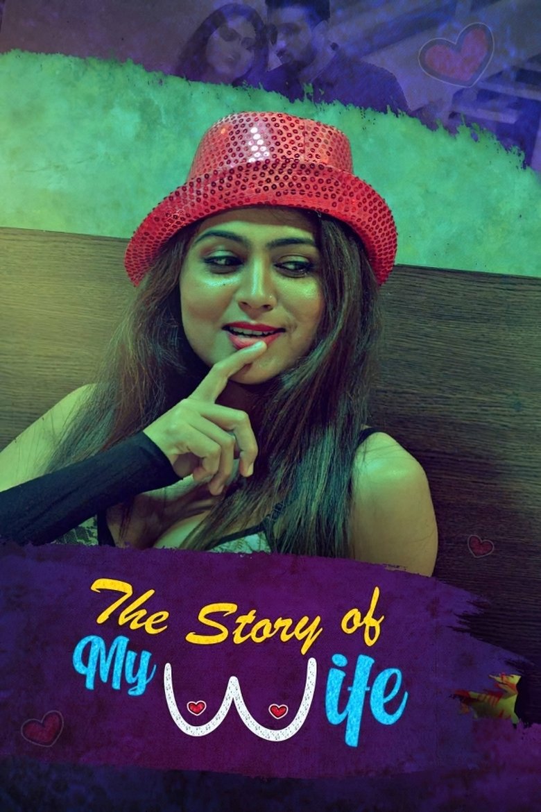 The Story of My Wife Poster of The Story of My Wife