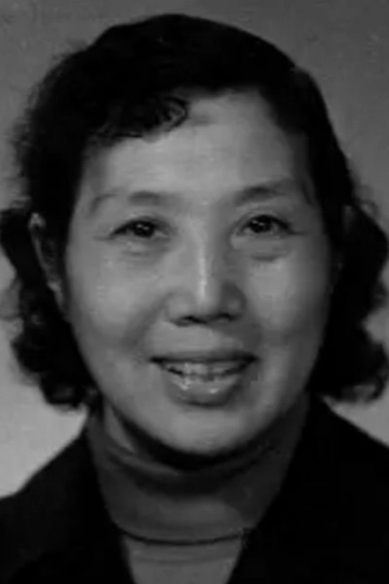 Jin Yanfang Portrait of Jin Yanfang