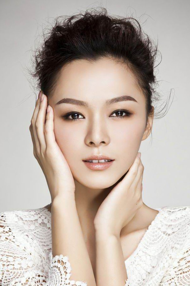Cheng Yi Portrait of Cheng Yi