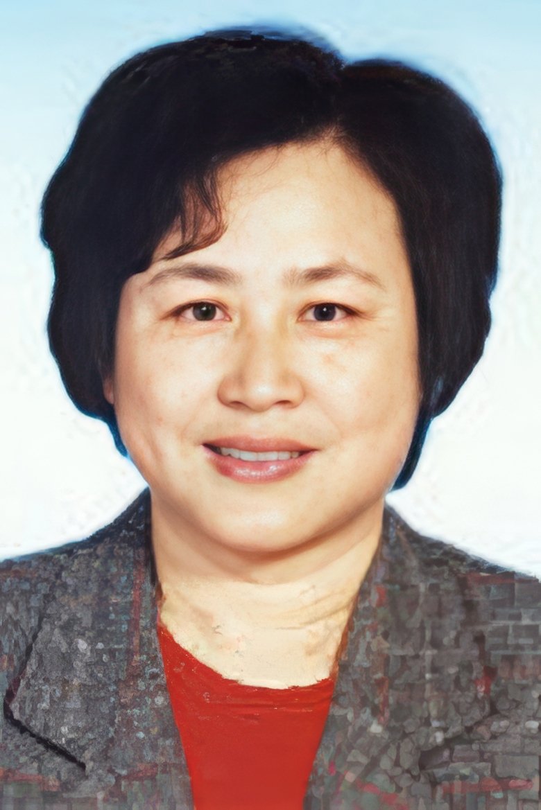 Liu Huiyi Portrait of Liu Huiyi
