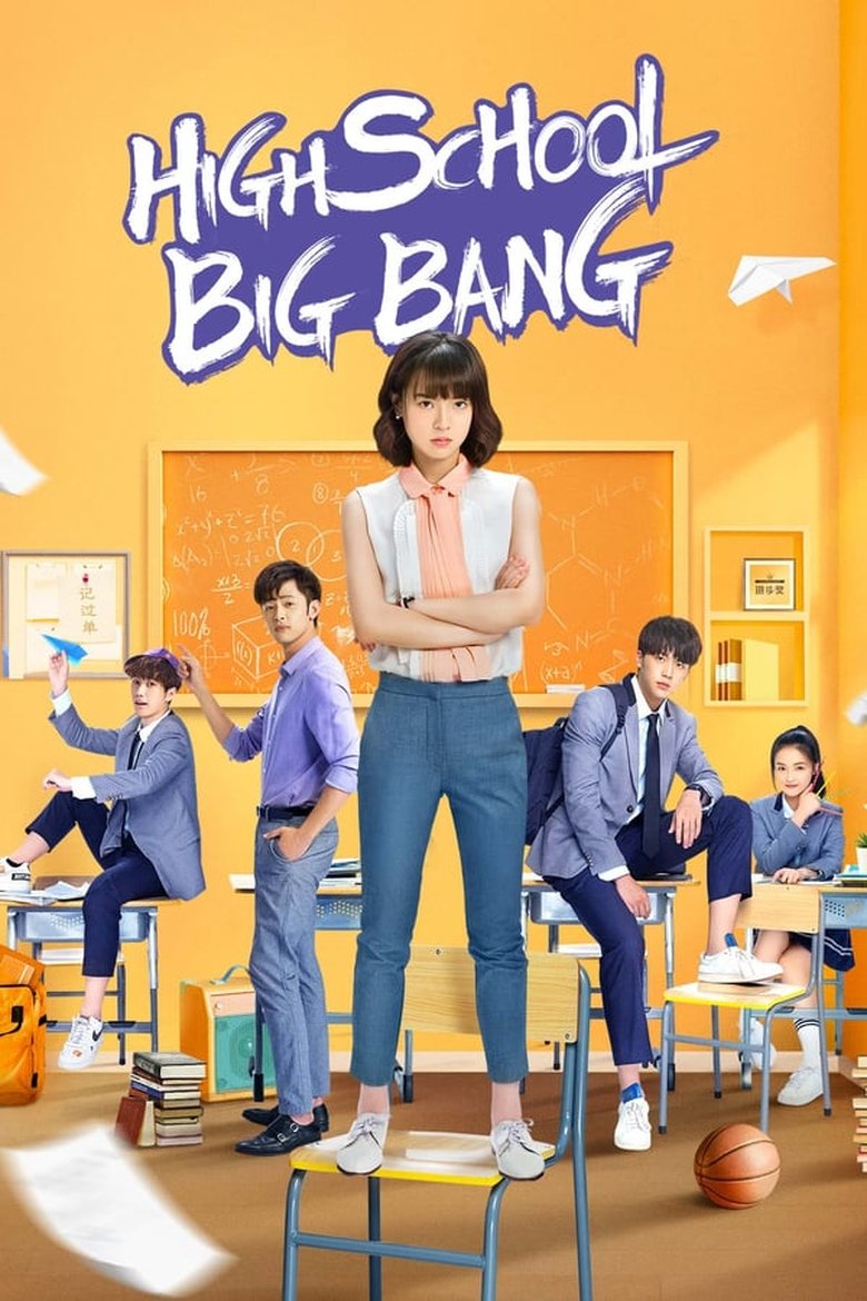 Episodes in High School Big Bang - Season 1 - Season 1 Poster of Episodes in High School Big Bang - Season 1 - Season 1