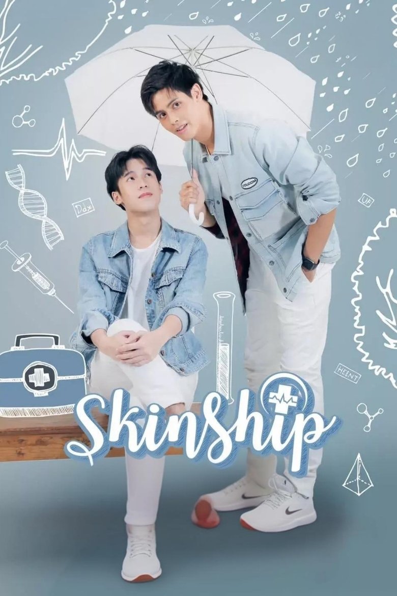 Episodes in Skinship - Skinship - Skinship Poster of Episodes in Skinship - Skinship - Skinship