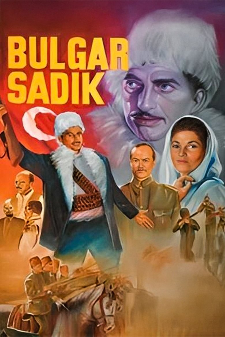 Bulgar Sadık Poster of Bulgar Sadık