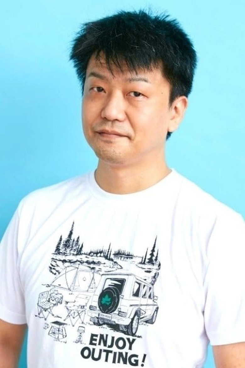 Hayato Watanabe Portrait of Hayato Watanabe