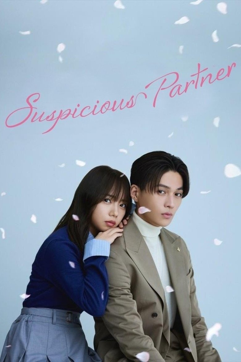 Episodes in Suspicious Partner - Season 1 - Season 1 Poster of Episodes in Suspicious Partner - Season 1 - Season 1