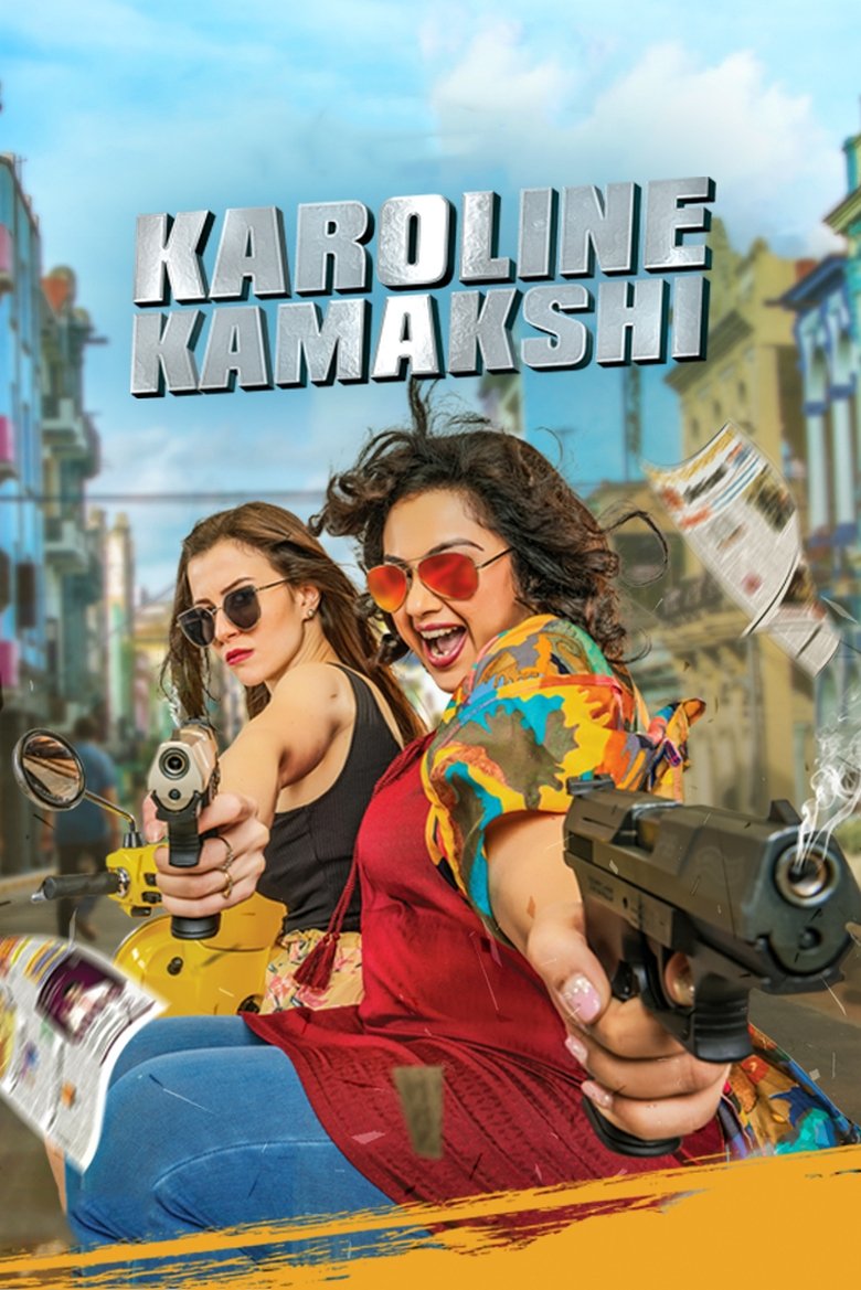 Episodes in Karoline Kamakshi - Season 1 - Season 1 Poster of Episodes in Karoline Kamakshi - Season 1 - Season 1