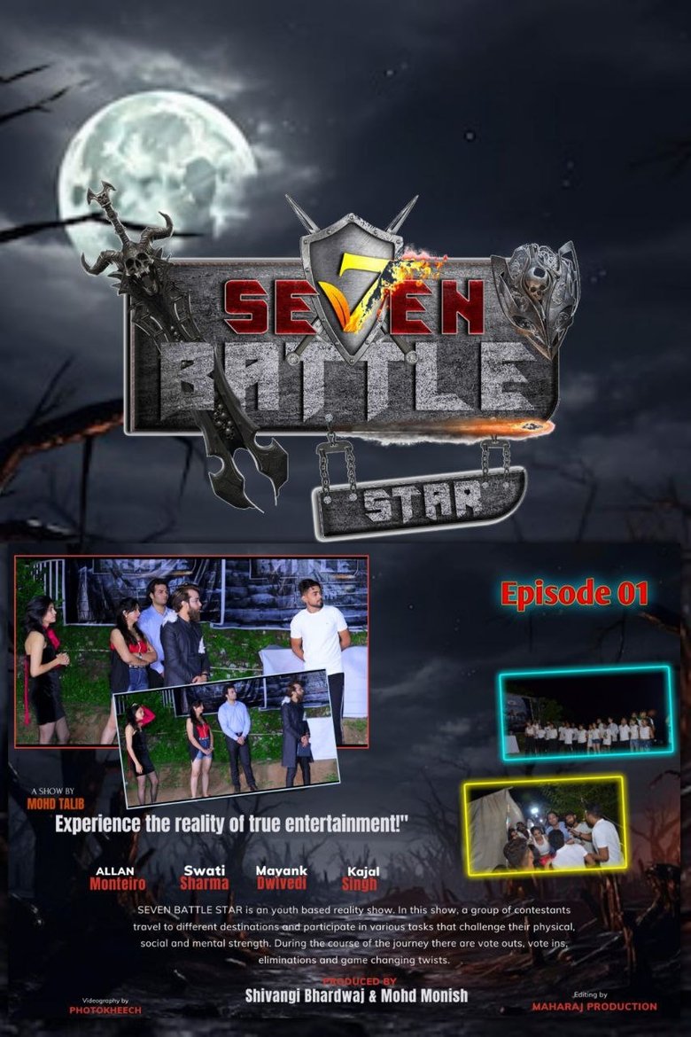 SEVEN BATTLE STAR Poster of SEVEN BATTLE STAR