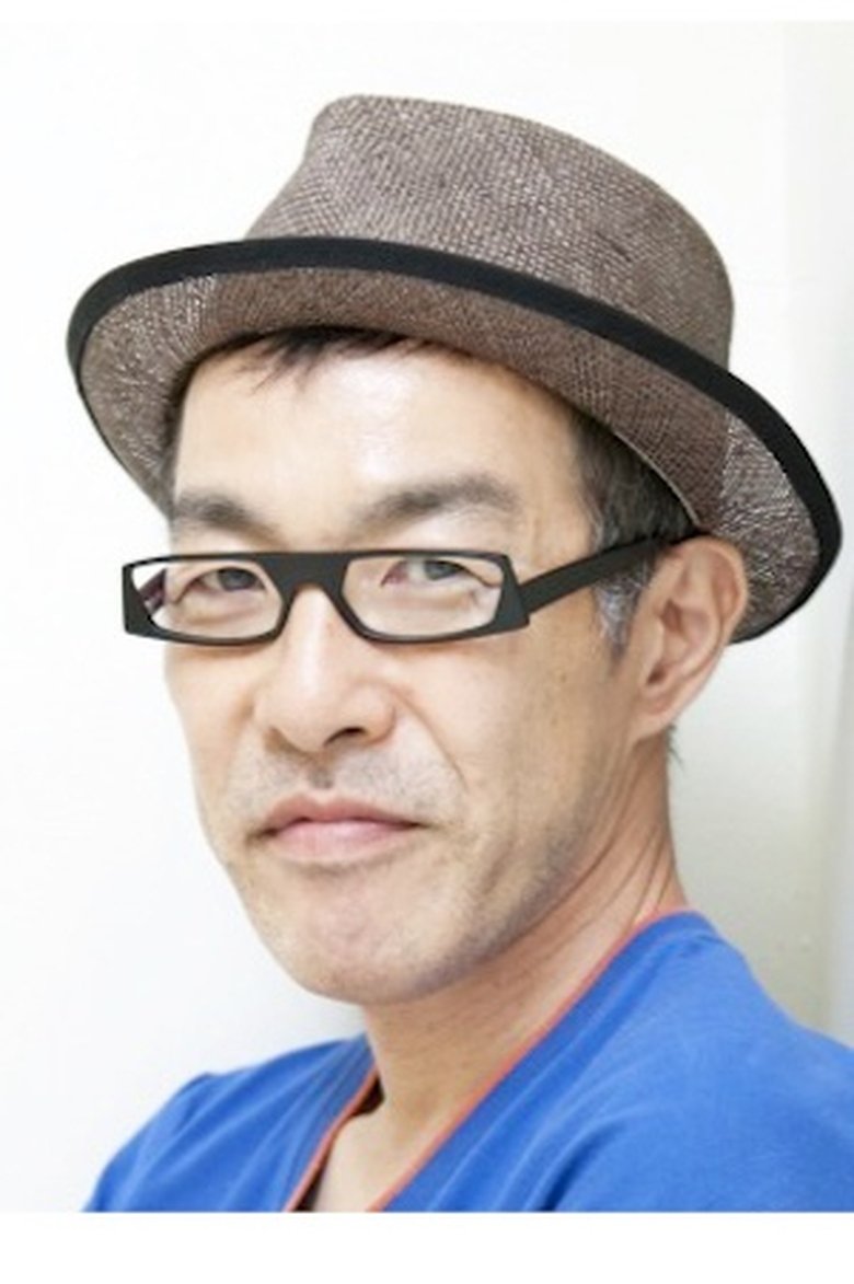 Takeshi Fujii Portrait of Takeshi Fujii