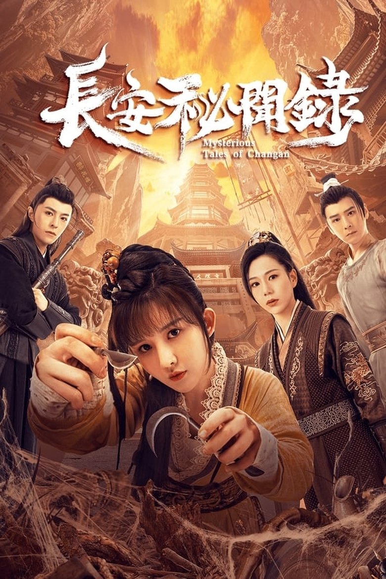 Episodes in Mysterious Tales Of Changan - Season 1 - Season 1 Poster of Episodes in Mysterious Tales Of Changan - Season 1 - Season 1