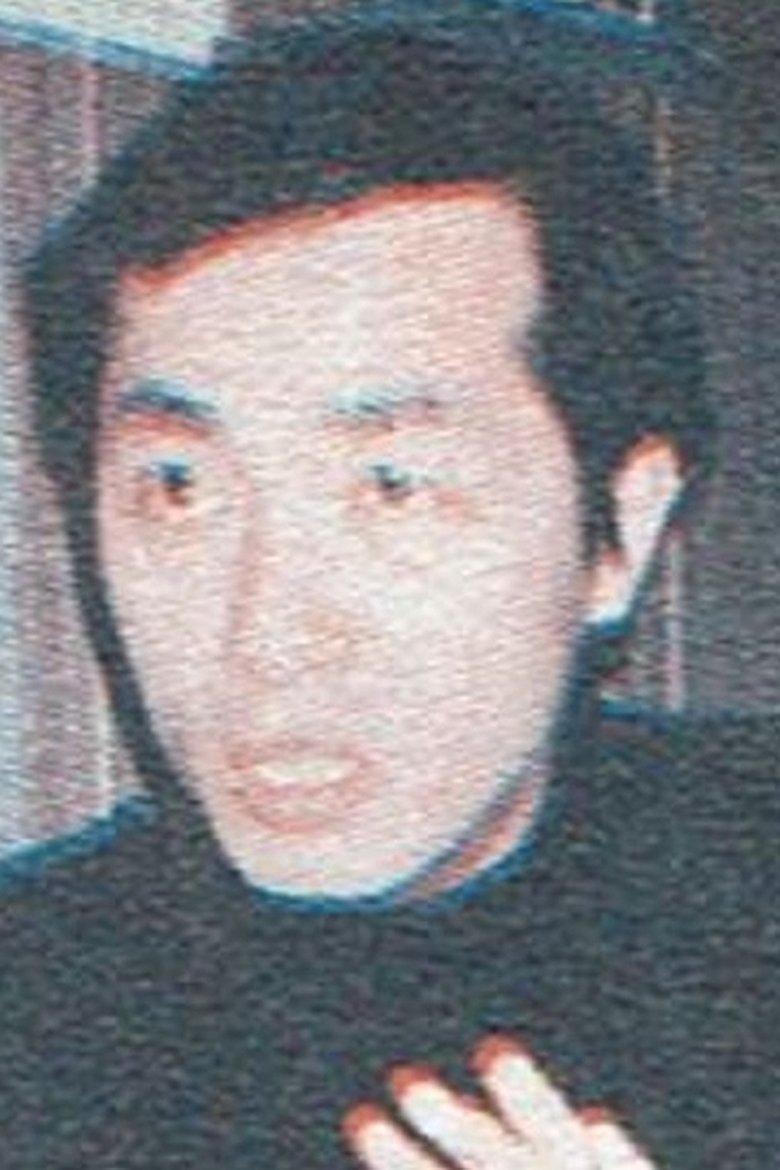 Yonehiko Watanabe Portrait of Yonehiko Watanabe