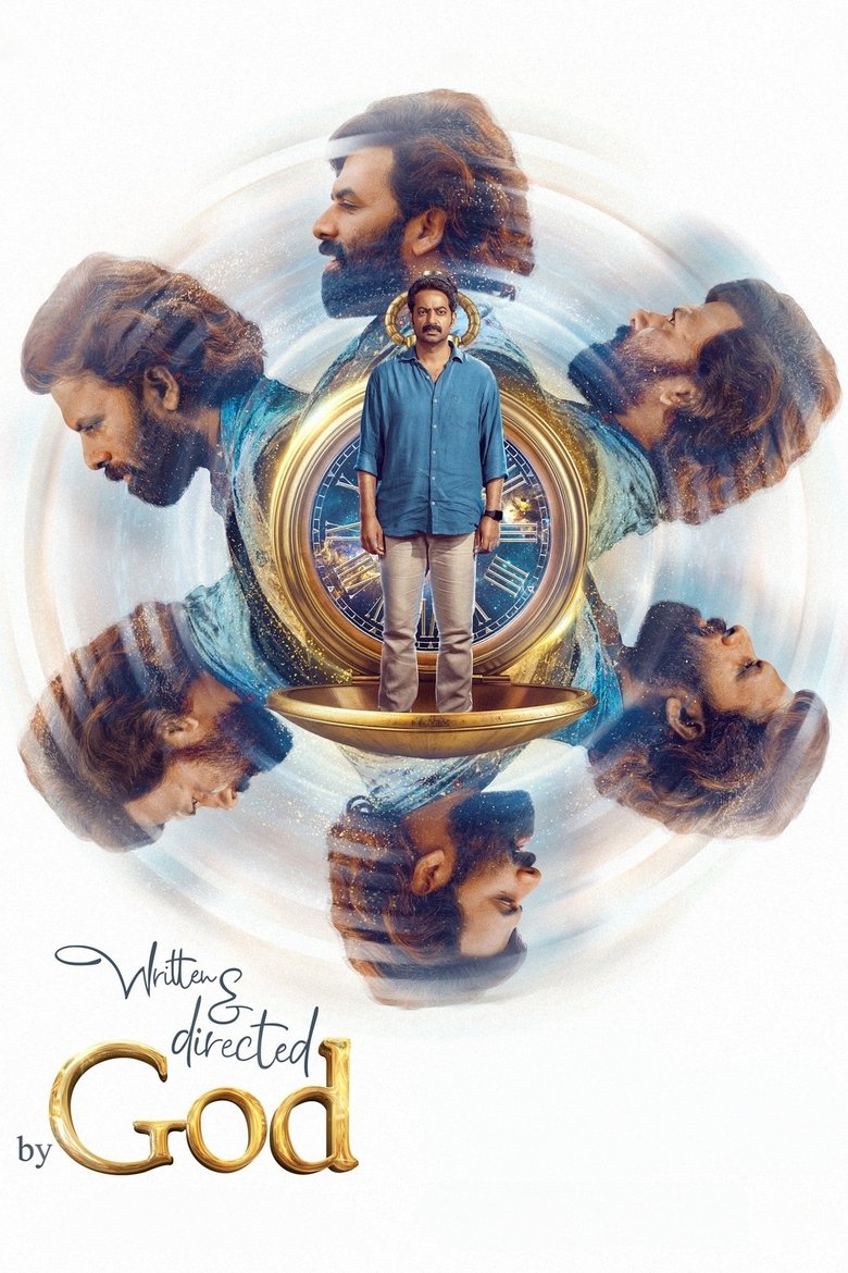 Written & Directed by God Poster of Written & Directed by God