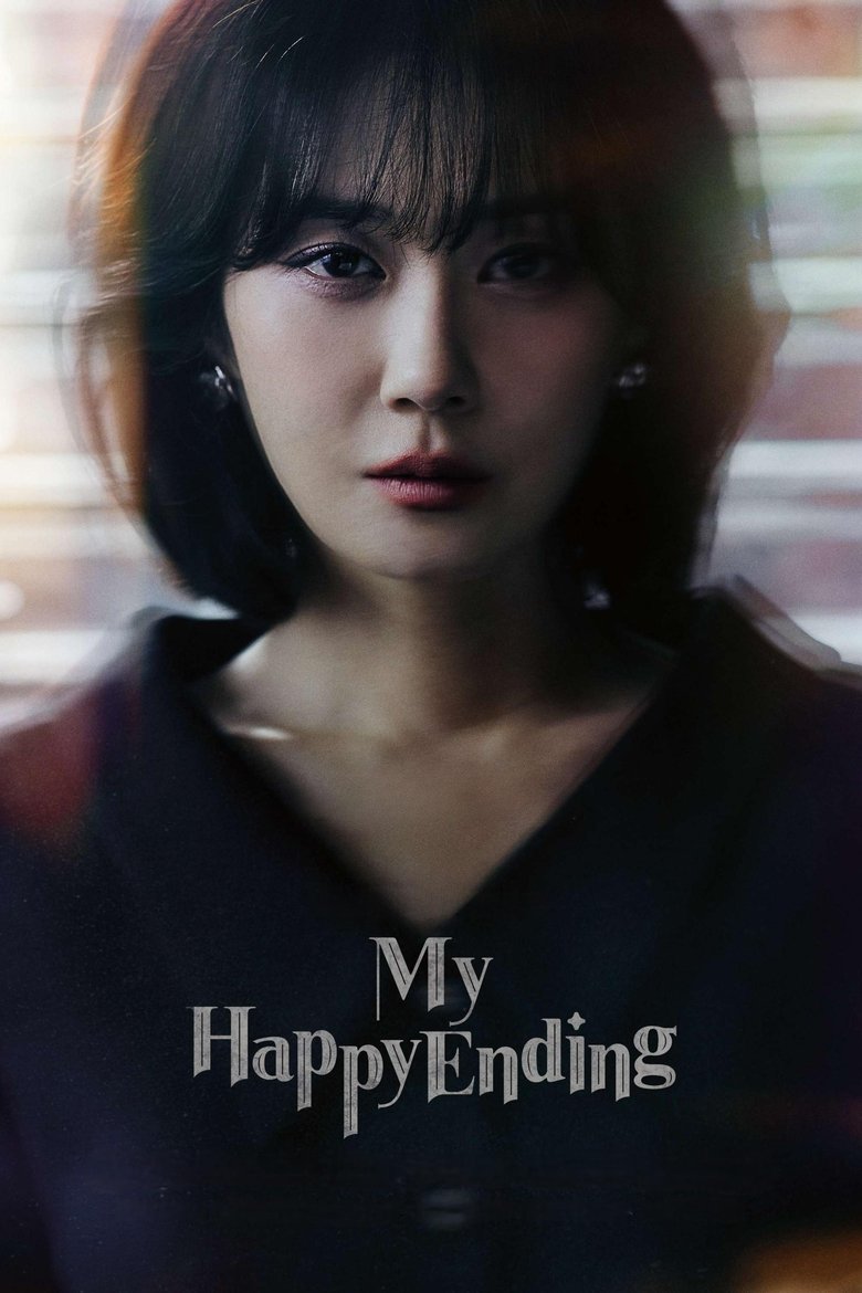 Episodes in My Happy Ending - Season 1 - Season 1 Poster of Episodes in My Happy Ending - Season 1 - Season 1