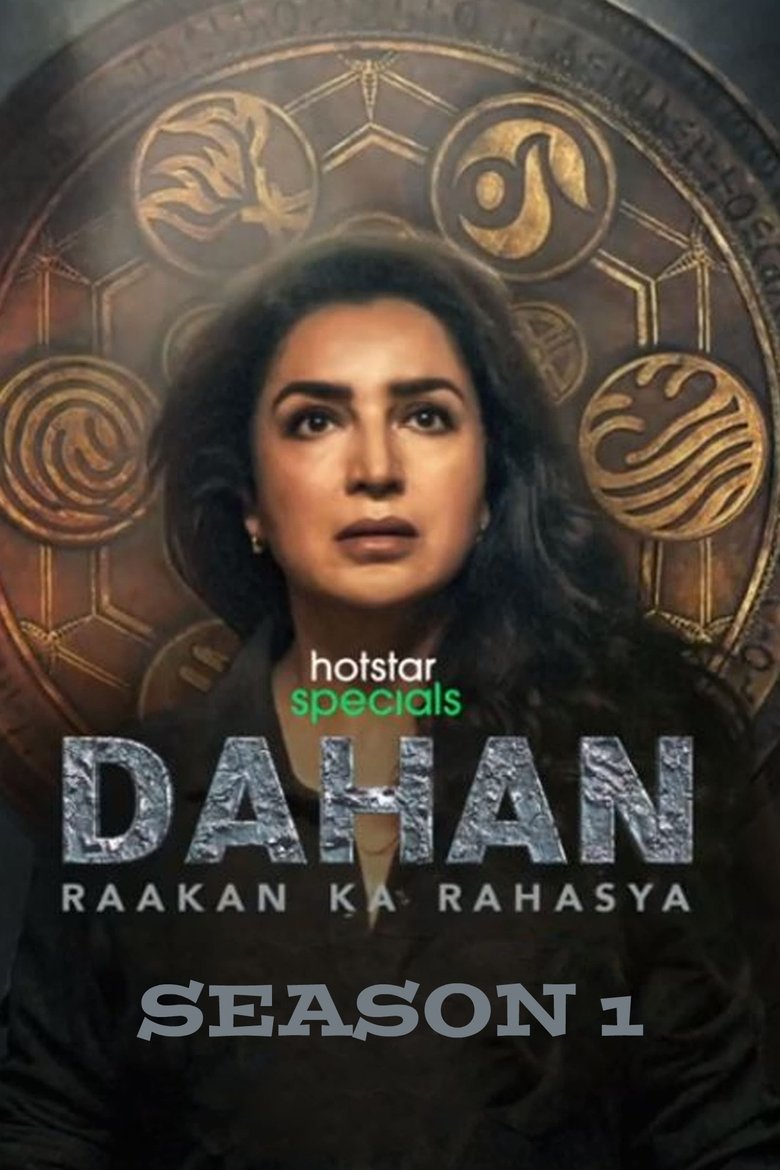 Episodes in Dahan Raakan Ka Rahasya - Season 1 - Season 1 Poster of Episodes in Dahan Raakan Ka Rahasya - Season 1 - Season 1