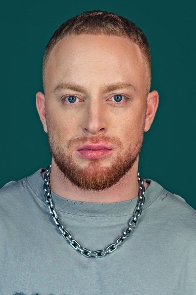 Лёша Свик Portrait of Лёша Свик