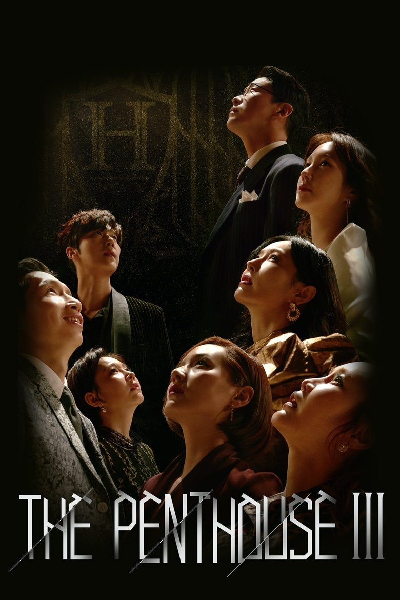 Episodes in The Penthouse - Season 3 - Season 3 Poster of Episodes in The Penthouse - Season 3 - Season 3