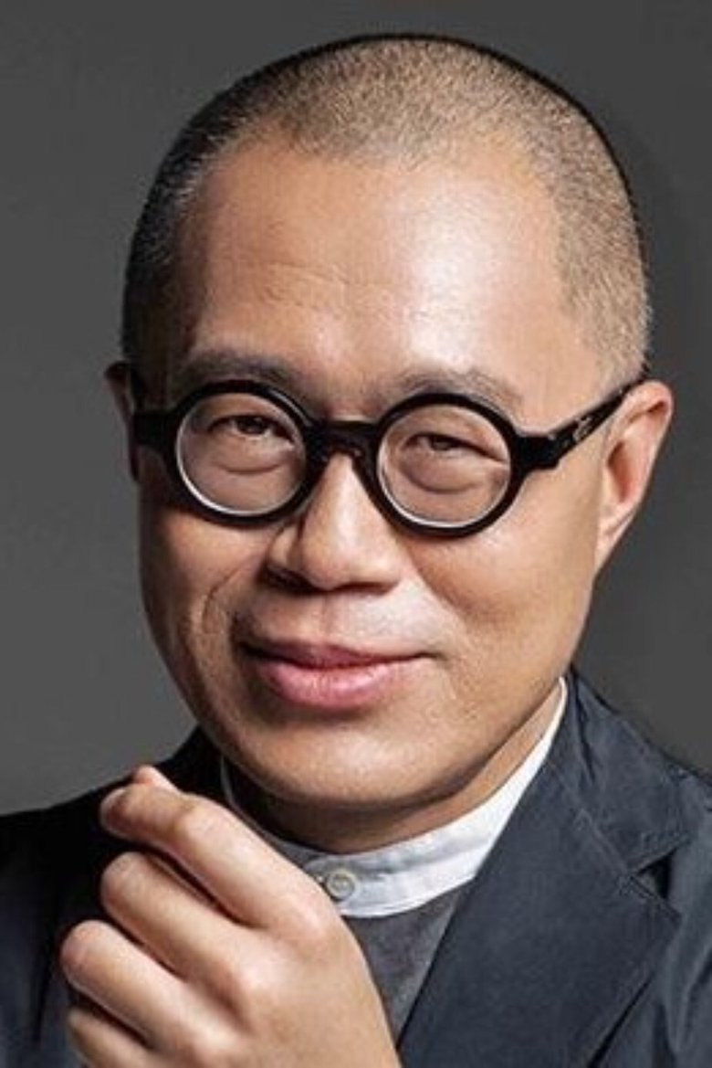 Man-tao Leung Portrait of Man-tao Leung