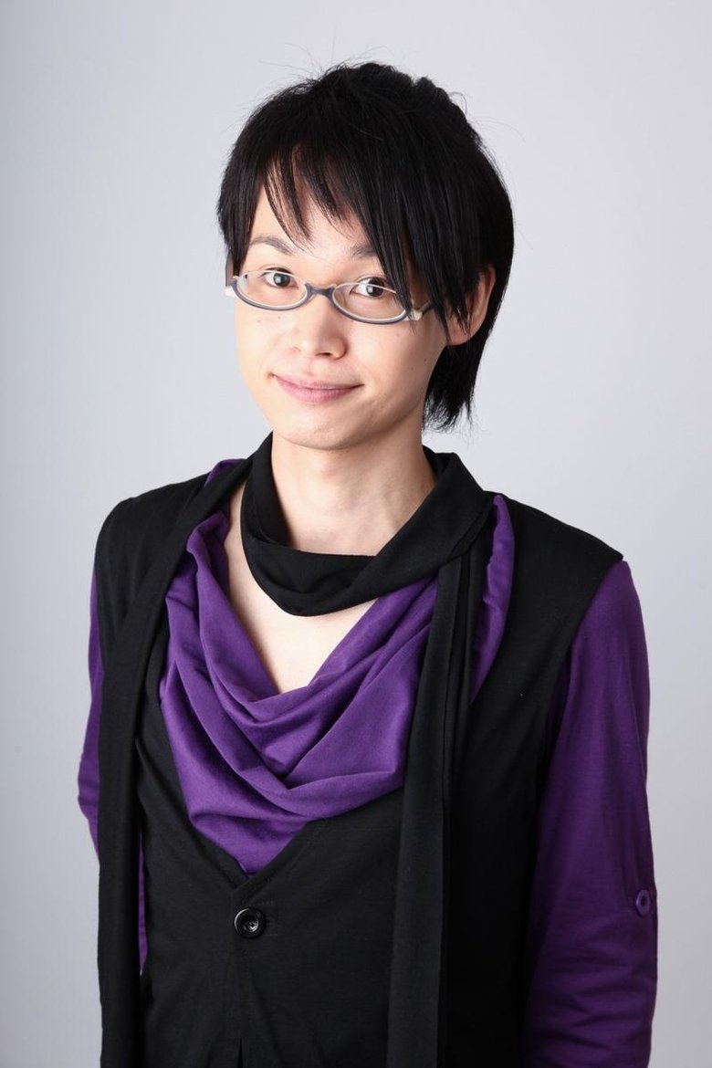 Kouhei Mitoma Portrait of Kouhei Mitoma