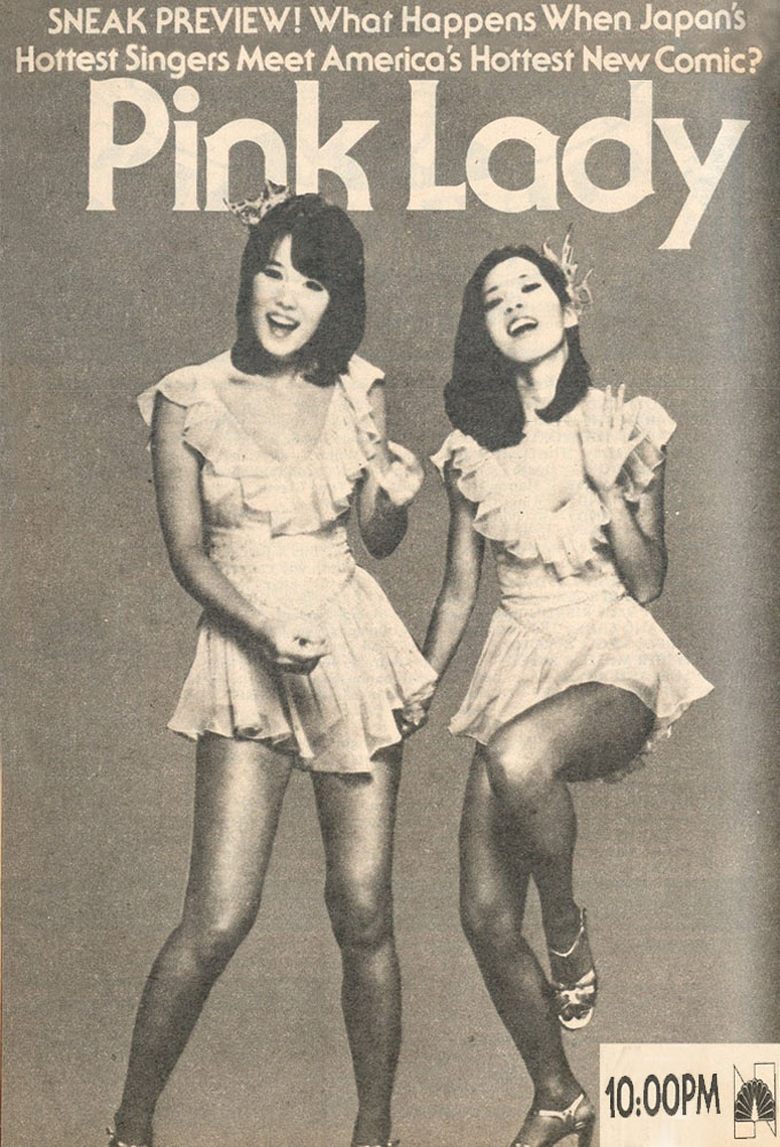 Pink Lady Poster of Pink Lady