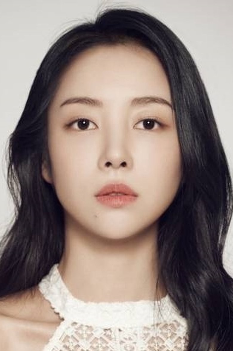 Baek Sang-hee Portrait of Baek Sang-hee