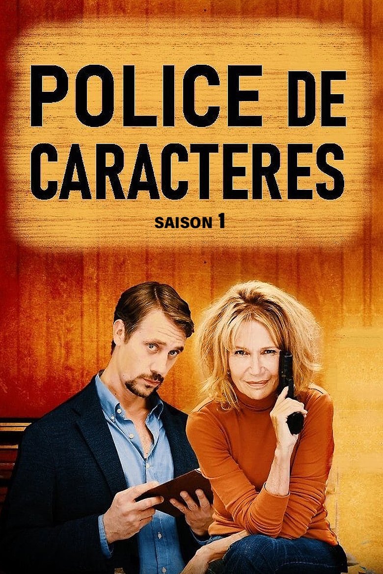 Episodes in Poquelin And De Beaumont - Season 1 - Season 1 Poster of Episodes in Poquelin And De Beaumont - Season 1 - Season 1