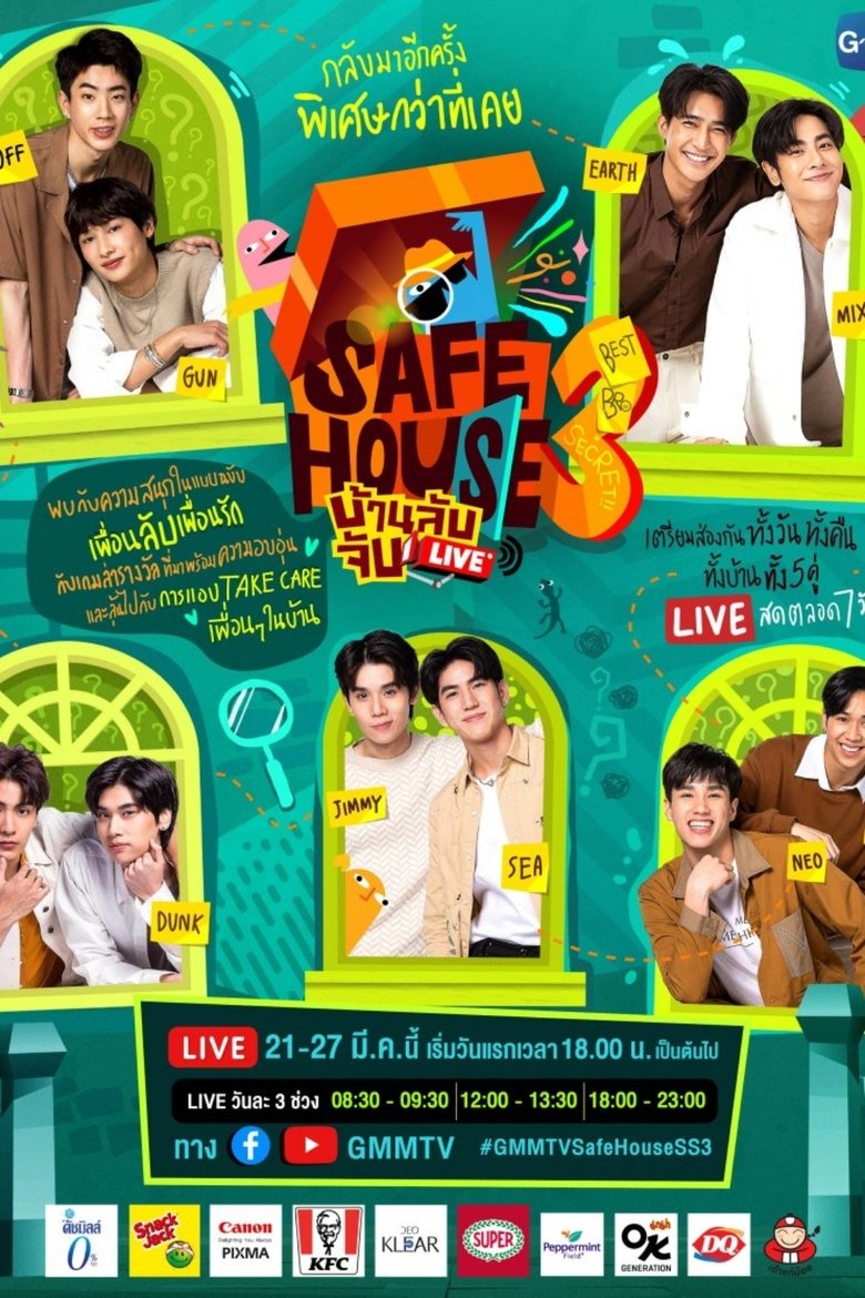Episodes in Safe House - Safe House 3: Best Bro Secret - Safe House 3: Best Bro Secret Poster of Episodes in Safe House - Safe House 3: Best Bro Secret - Safe House 3: Best Bro Secret