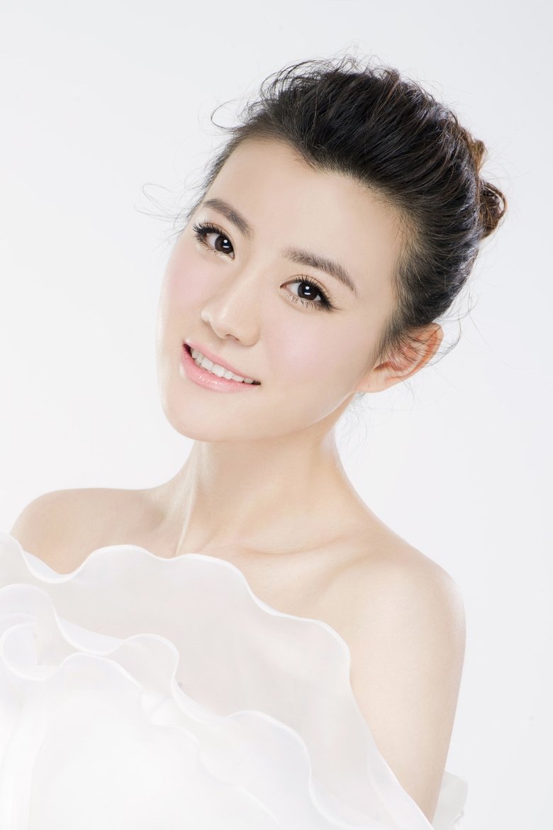 Mu Xing Portrait of Mu Xing