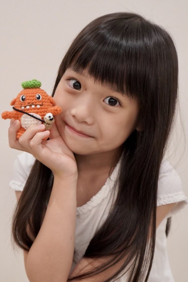 Nanami Oka Portrait of Nanami Oka
