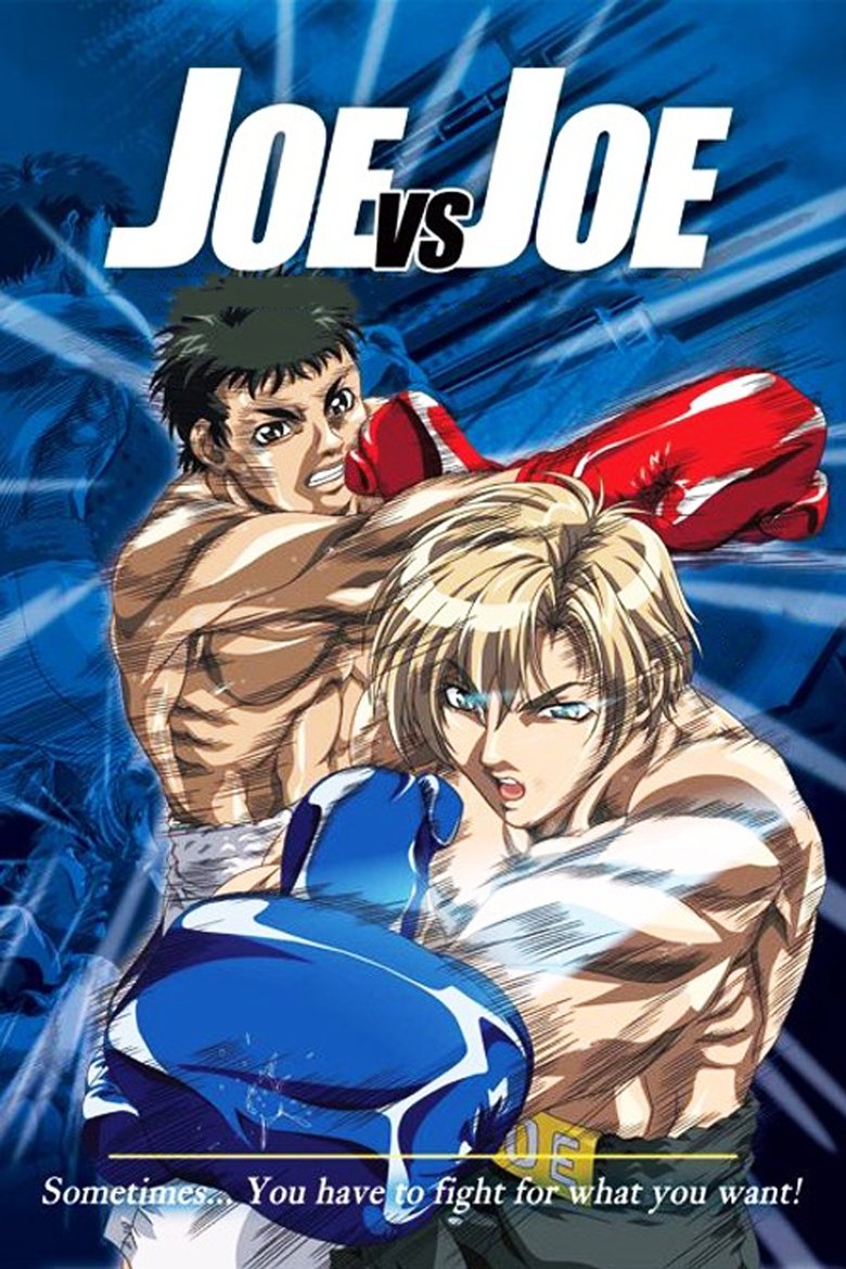 Joe vs. Joe Poster of Joe vs. Joe