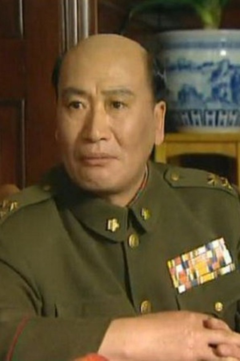 Jingshan Tian Portrait of Jingshan Tian