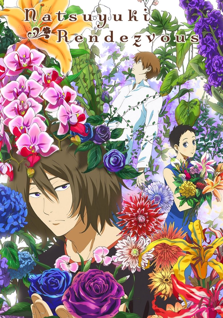 Natsuyuki Rendezvous Poster of Natsuyuki Rendezvous