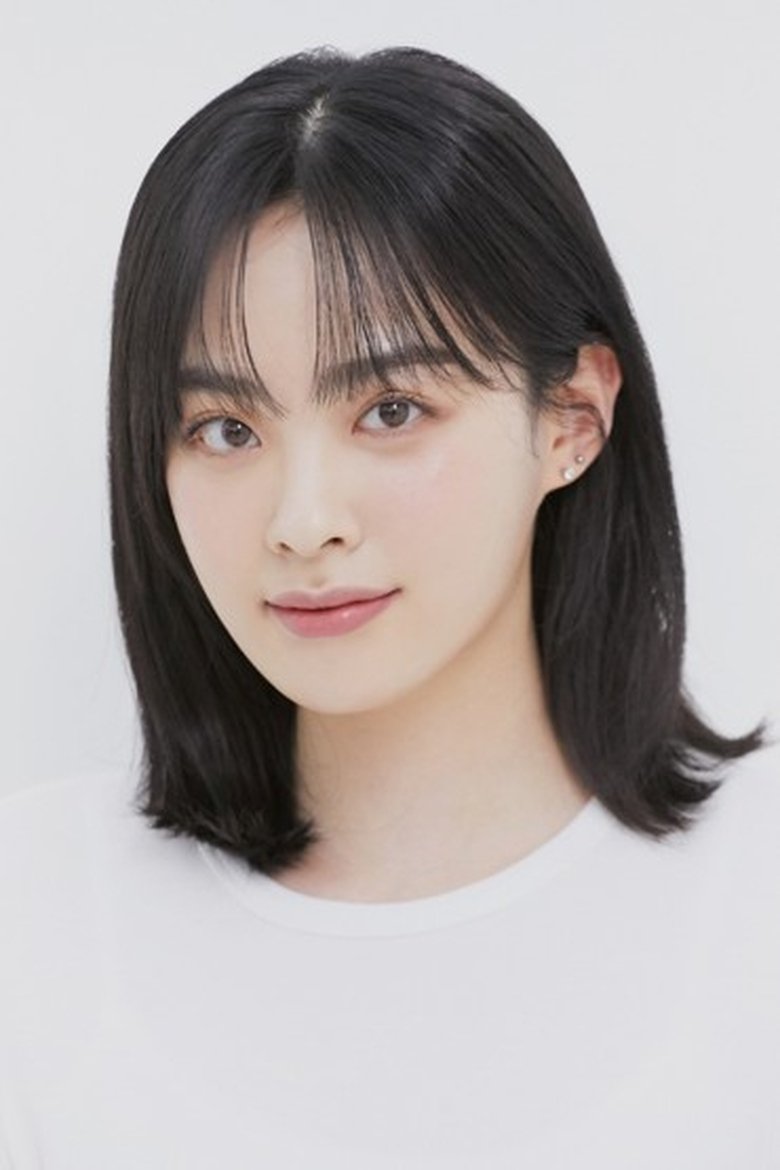 Kim Min-a Portrait of Kim Min-a