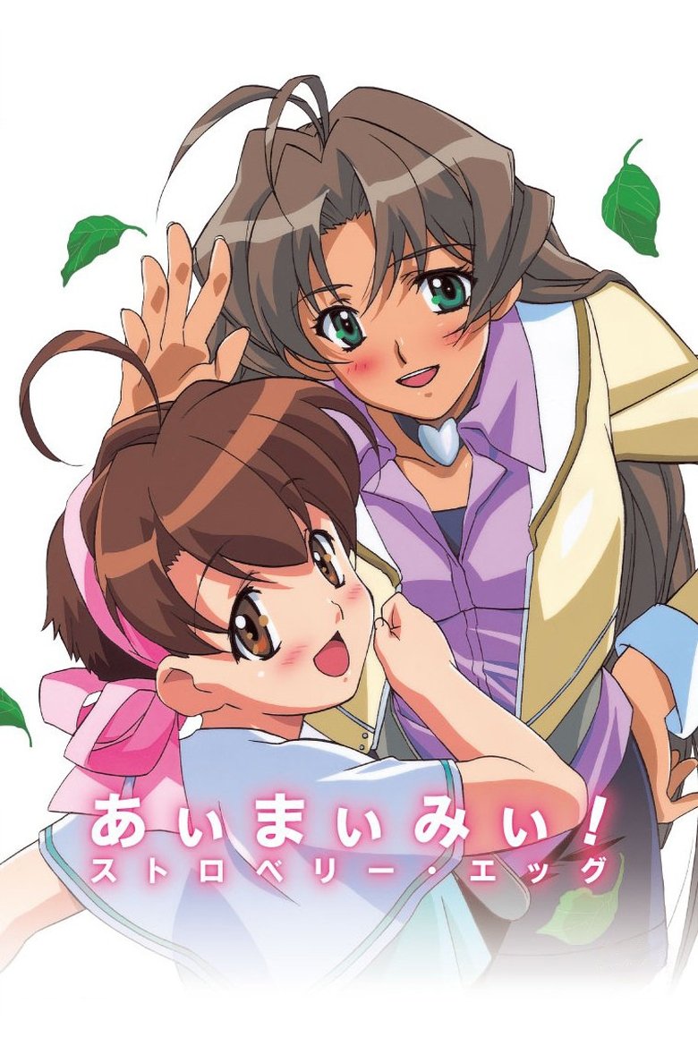 Episodes in I My Me! Strawberry Eggs - Season 1 - Season 1 Poster of Episodes in I My Me! Strawberry Eggs - Season 1 - Season 1